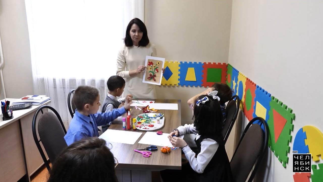 Отделение сопровождения детей с ограниченными возможностями. - YouTube