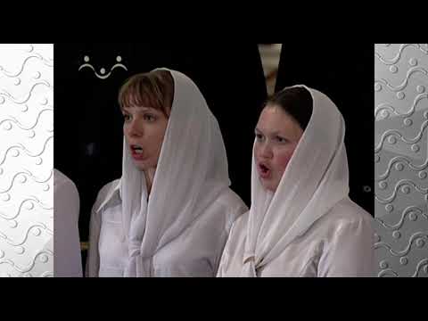 Хор Костромской духовной семинарии Глас 4. Тропарь воскресный