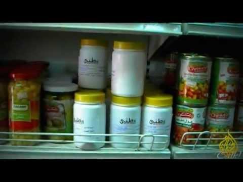 مركز وطني الفلسطيني
