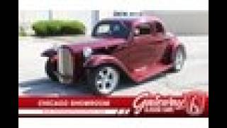 1936 Ford Coupe - Gateway Classic Cars - Chicago #2755