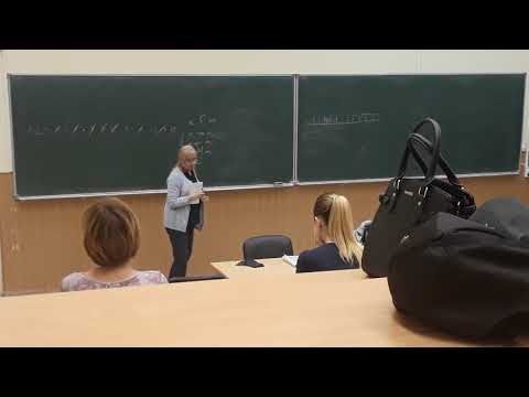 1 Лекции информатики машина поста