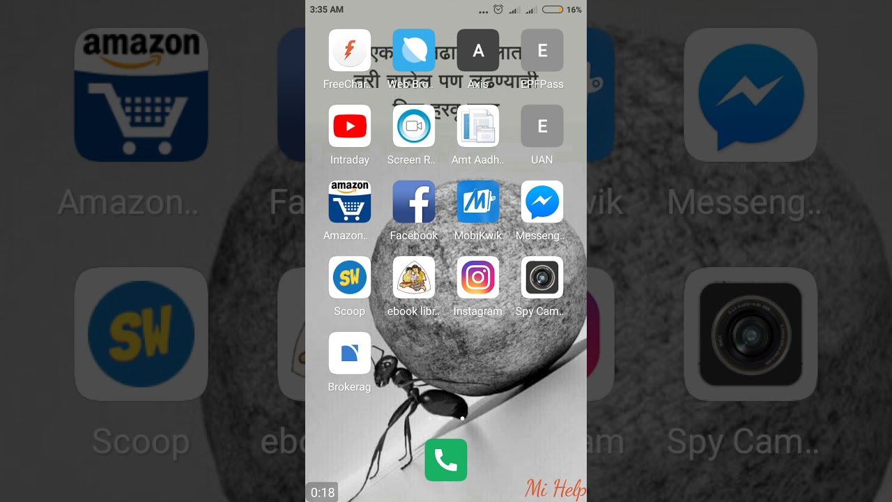 Swipe Up To Unlock YouTube