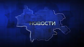 ДТП на перекрестке улиц Мира и Королева в с. Новоселово