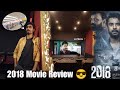 2018 Movie Review 😎 La Maris Theatre Vlog Trichy 📍| Dannies Instinct | #2018 #tamil #tovinothomas