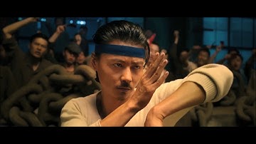 『イップ・マン継承』 観客へのメッセージ 本予告