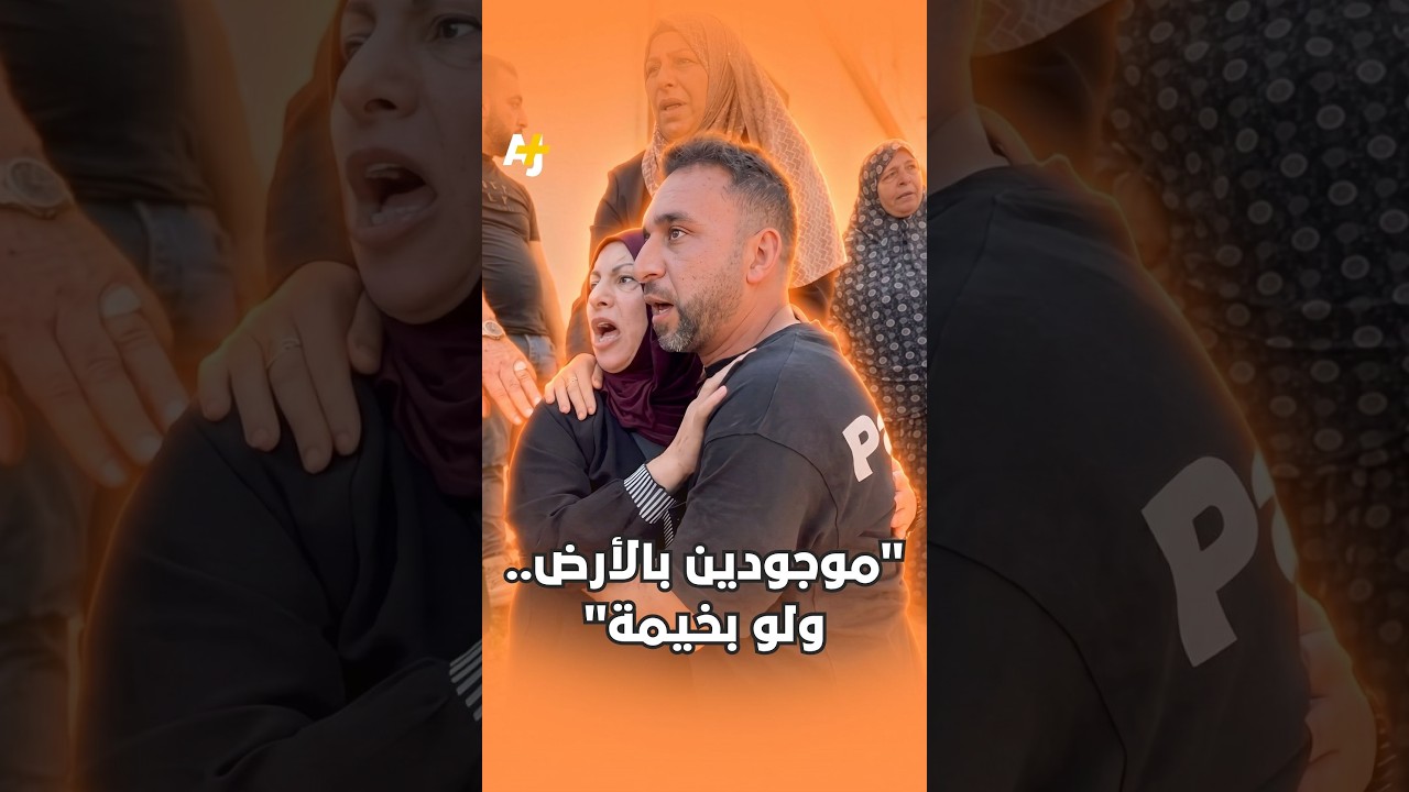 التهجير الفلسطيني مستمر في الضفة الغربية.. قوات الاحتلال تهدم منزل فلسطيني جنوب الخليل.
