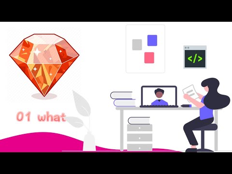 Ruby 从入门到掌握视频教程 01 什么是 Ruby