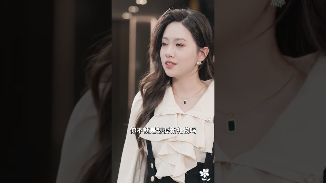 【完整版】窮小伙為了妻子公司累死累活，換來的確實出軌妻子的當中羞辱，他徹底心死離開，沒想到前腳剛走，下一秒公司就倒閉了！她後悔痛哭求原諒，但已為時已晚 