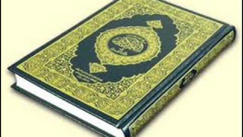 (وقالوا اتخذ الرحمن ولدا) تلاوة مؤثرة - رمضان 36 هـ - القارئ براك الشمري