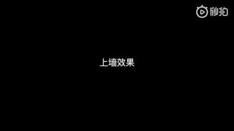 A Nice Morphing Clock for Me