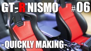 デアゴスティーニ/サクサク組立て: GT-R NISMO #06 "ニスモのシート"