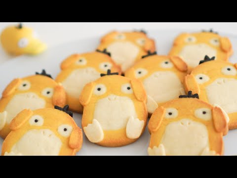 포켓몬스터 - 고라파덕 쿠키 만들기 Psyduck icebox cookiesㅣ스트로비 StrawBee