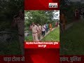 SCCN NEWS || परसुडीह के तालाब में मिला अज्ञात व्यक्ति का शव, पुलिस जांच में जुटी ||
