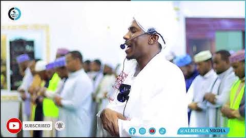 القارئ سراج الدين سليمان تلاوة خاشعة من صلاة العشاء