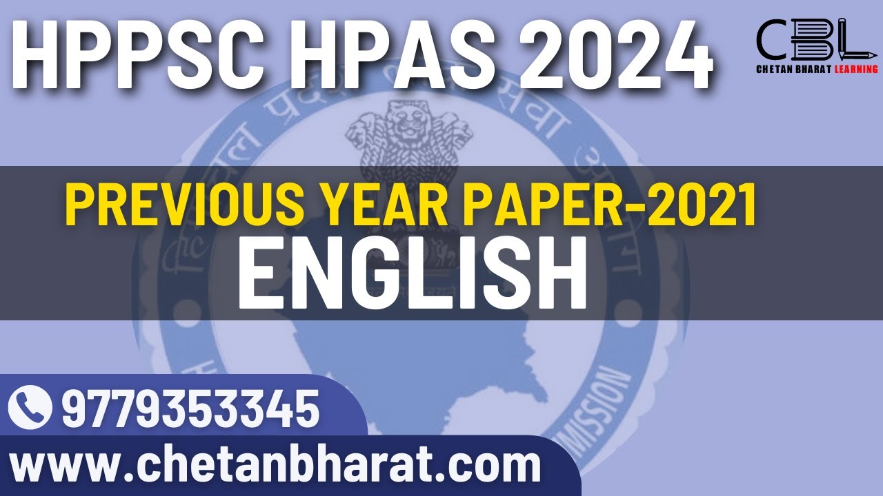HPAS ENGLISH  Previous year paper 2021 |English for Himachal Pradesh | HPAS Notification 2024