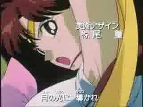 Sailormoon~Everlasting Train