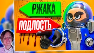 Паршивый LOCKDOWN | РЕАКЦИЯ НА 1337LikeR