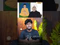 iyotheedas history explained!