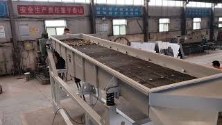 Nut Granulation Screening Machine