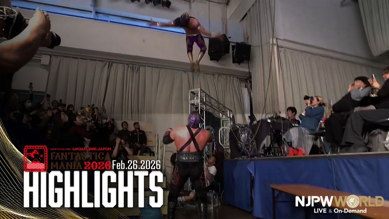 【ハイライト】#njcmll 2026年2月26日 | CMLL FANTASTICA MANIA 2026｜2/26/26