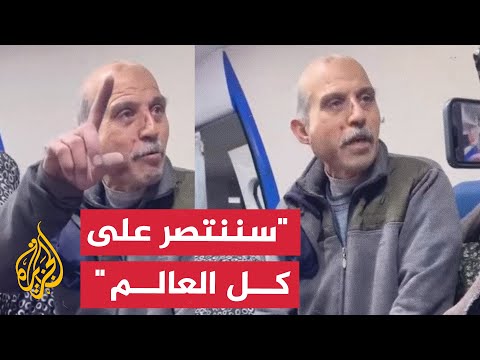مسن فلسطيني يحاول الصمود رغم جراحه باستشهاد ابنيه