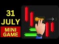Hamster Kombat Mini Game 31 July || Claim Hamster Kombat Key