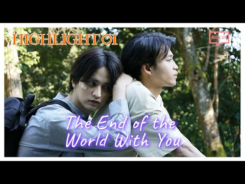 Bande-annonce de The End of the World, With You