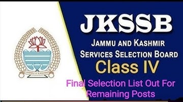 #jkssbclassiv#jkssbclass4th|JKSSB Class IV final selection list out for remaining posts#jkssbclassiv