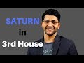 Saturn in 3rd House of Vedic Astrology Birth Chart