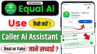 What is Equal AI Caller ID? Full Guide 2026 | How to Use Equal AI Call Assistant | Equal ai screenshot 3