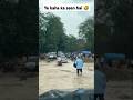 Ye kaha ka seen hai 🤣 || sourav joshi vlogs ❤️ @souravjvlogs #viral #shorts #viral memes