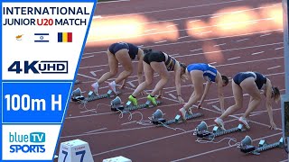 Girl's 100m Hurdles • International Junior U20 Match ⁴ᴷ