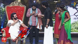 Hyper Aadi, Pradeep | Funny Joke | Dhee 14 | The Dancing Icon | 17th August 2022 | ETV Telugu