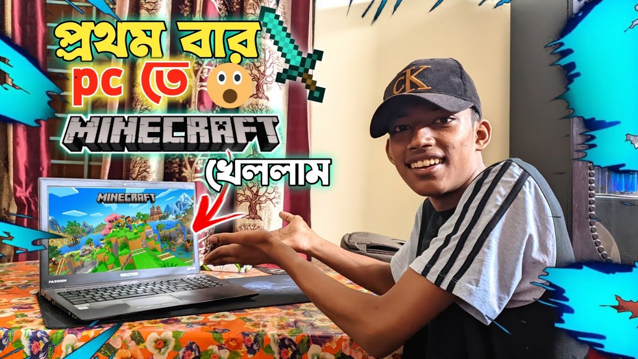 I'M PLAYING MINECRAFT FOR THE FIRST TIME ON PC! - YouTube