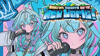水宮枢(みずみやすう)の配信のサムネイル画像