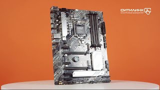 Обзор Материнской Платы Asus Prime H470-Plus Ситилинк