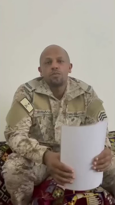 عسكري تم فصله ب سبب 