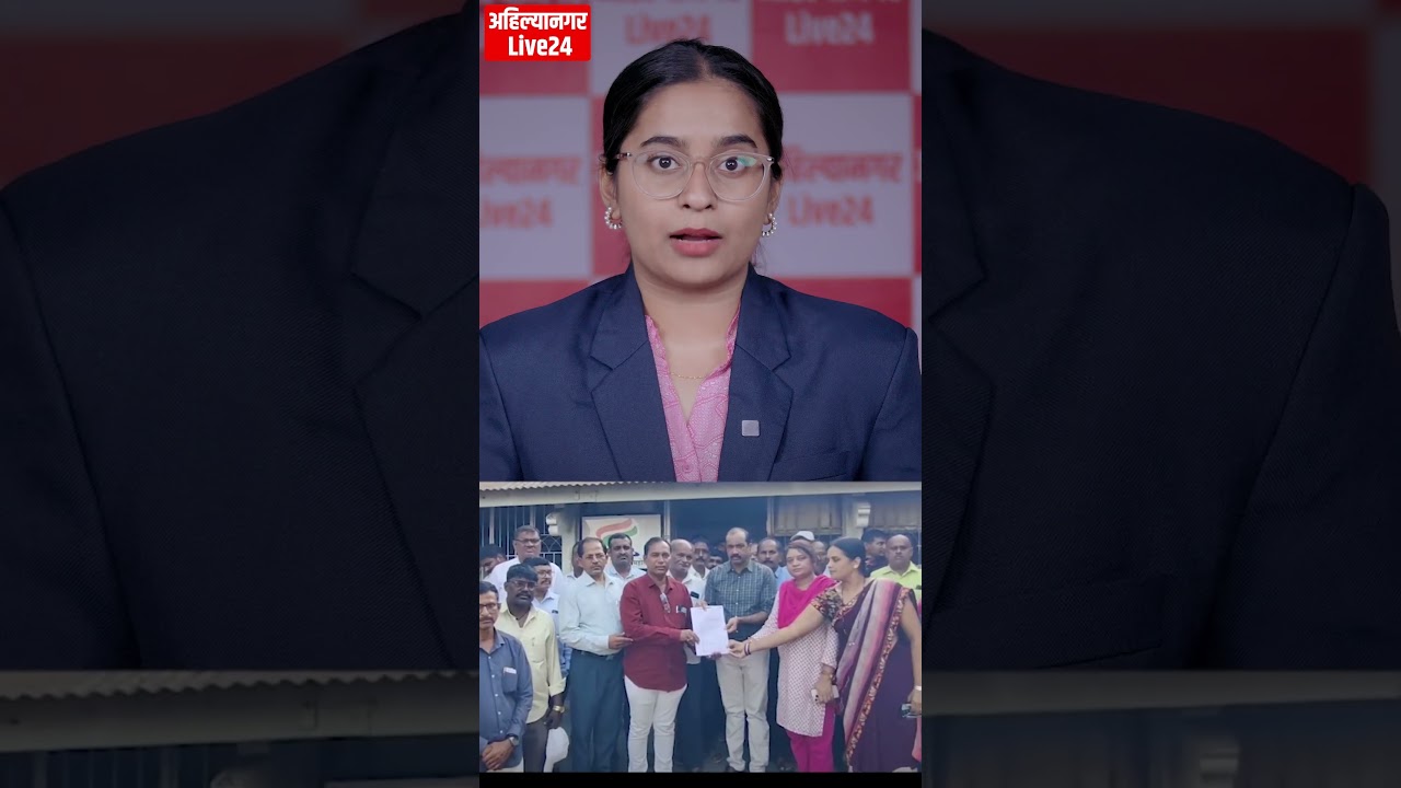 अहिल्यानगर हादरलं ! एकीकडे जमाव, दुसरीकडे एकटी महिला ग्रामसेविका, रक्तभंबाळ होईपर्यंत...