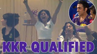 KKR Qualified and Suhana Khan, Ananya Pandey and Juhi Chawla Amazing Reaction after KKR Qualified