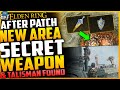 Elden Ring: After Patch NEW SECRET AREA FOUND - New Weapon & Talisman - How To Get Cinquedea Guide