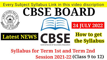 Term 1 & Term 2 Syllabus of cbse board class 9 to 12 (2021-22) | #cbsesyllabus | #cbse | #Syllabus