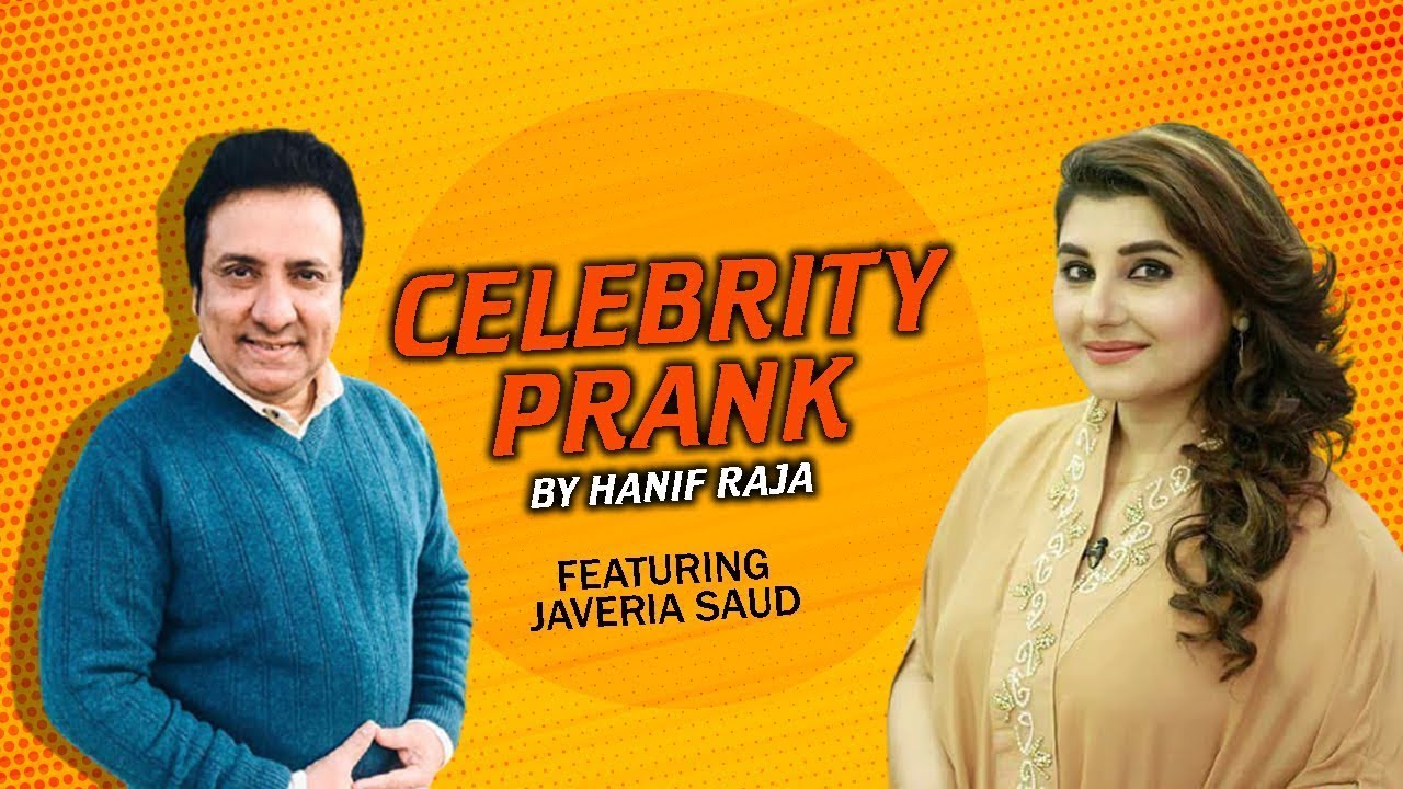 Prank With Jaweria Saud | Prank By Hanif Raja