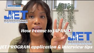 How I moved from South Africa to JAPAN: JET PROGRAM application TIPS| South African youtuber