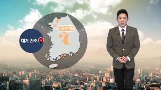 오늘 따뜻한 봄 날씨... (2016-03-27) / YTN 웨더앤라이프