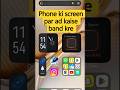 how to block pop up ads on google chrome | oppo mobile me add kaise band kare #shorts #viral