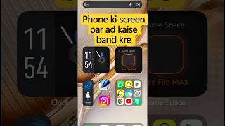 how to block pop up ads on google chrome | oppo mobile me add kaise band kare #shorts #viral