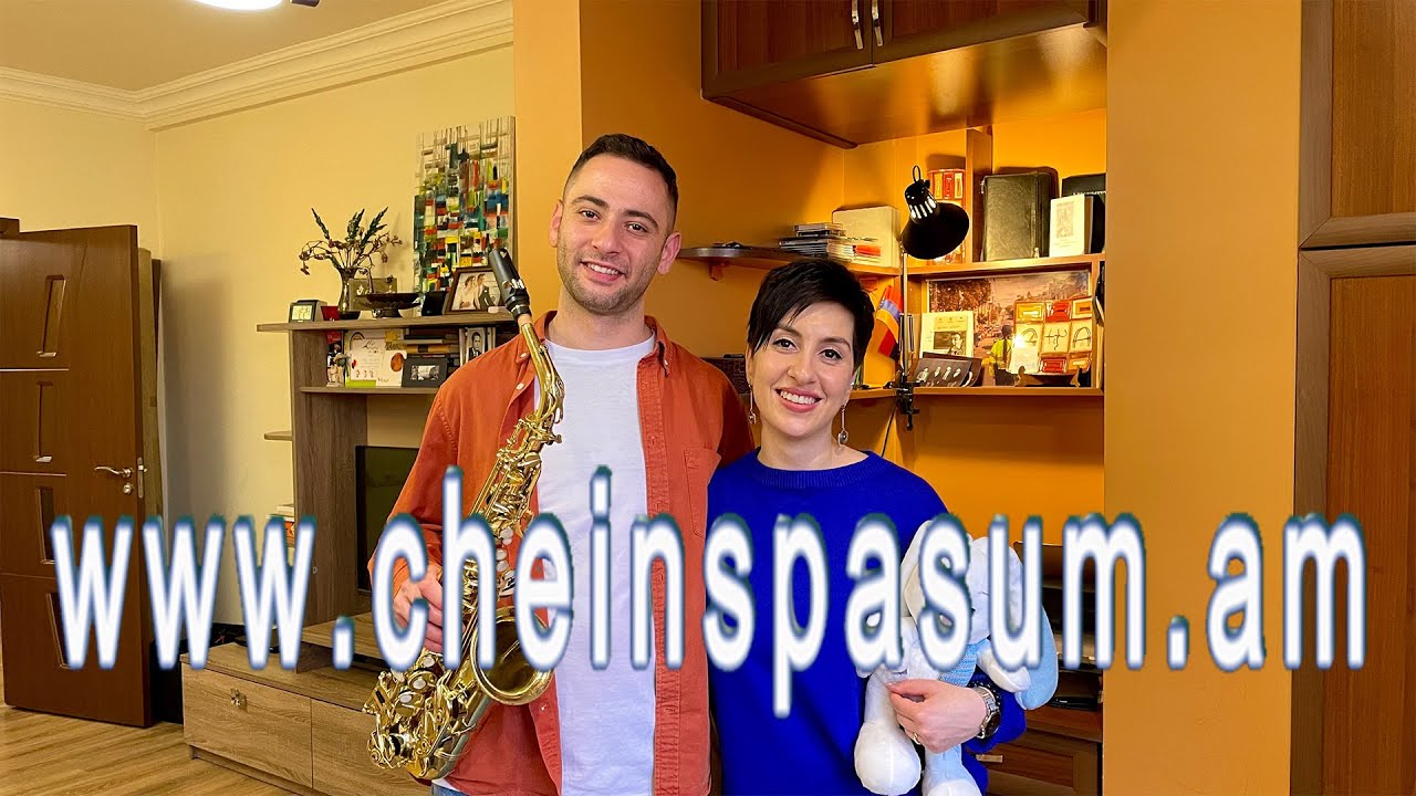 Davit Melkonyan, Anna Kostanyan, Давид Мелконян, Анна Костанян, Դավիթ ...