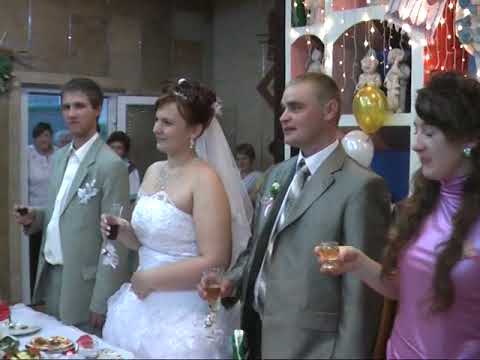 Весілля Бевза