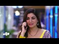 مسلسل حياة قلبي الجزء الخامس الحلقة 19 مدبلجة