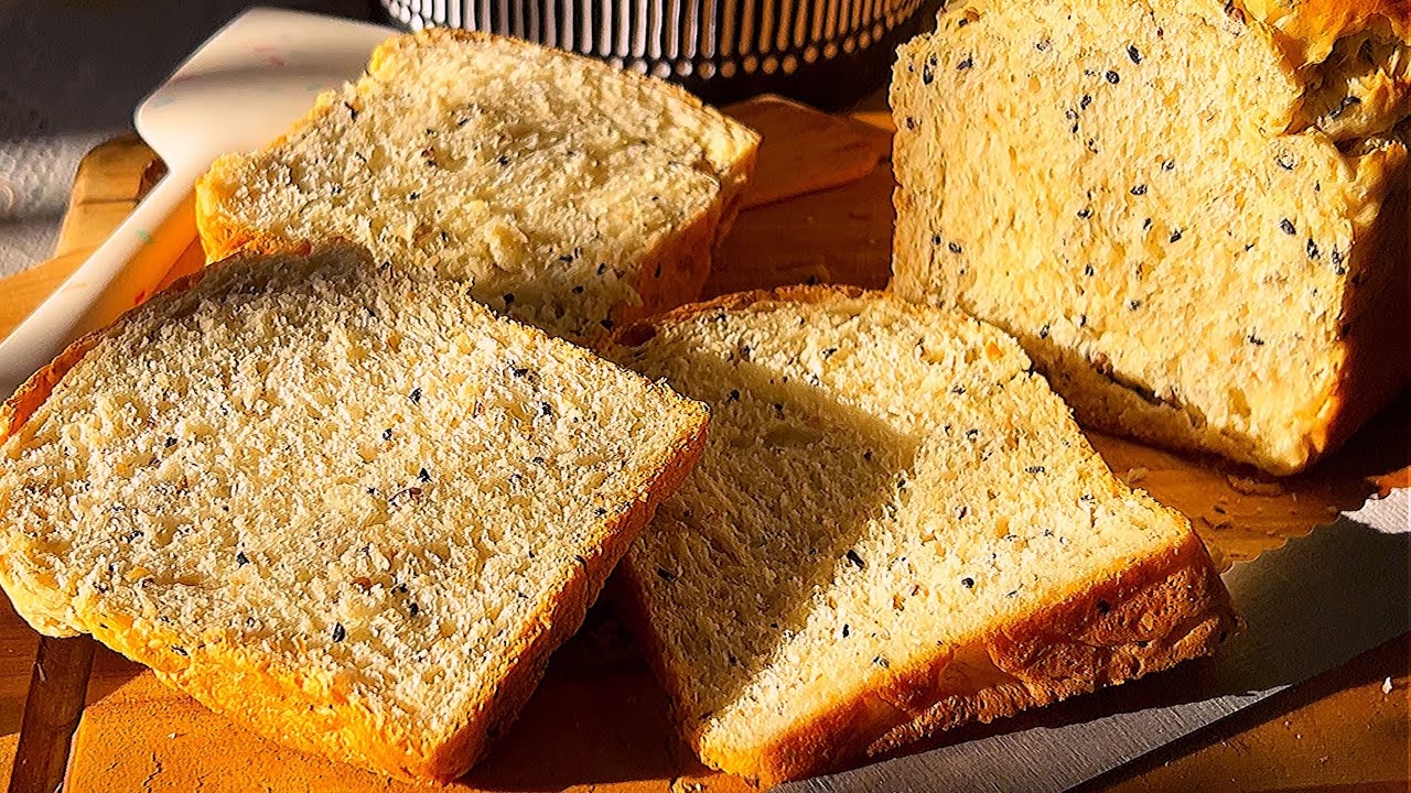 خبز التوست الصحي  منسم وخفيف ونظيفpain de mie